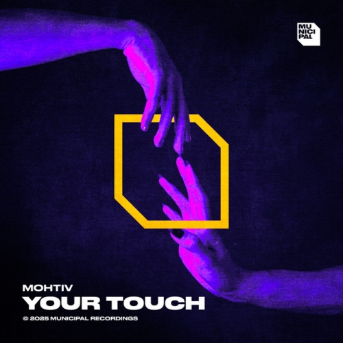 Your Touch release cover art