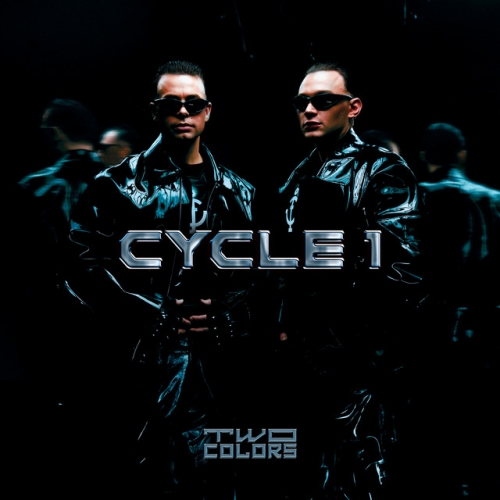 Remind Me To Forget release cover art