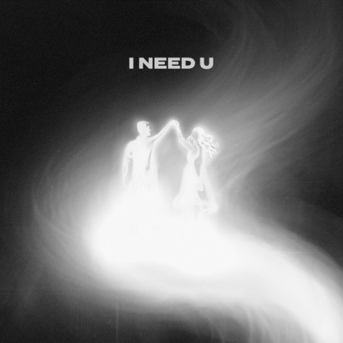 i need u release cover art