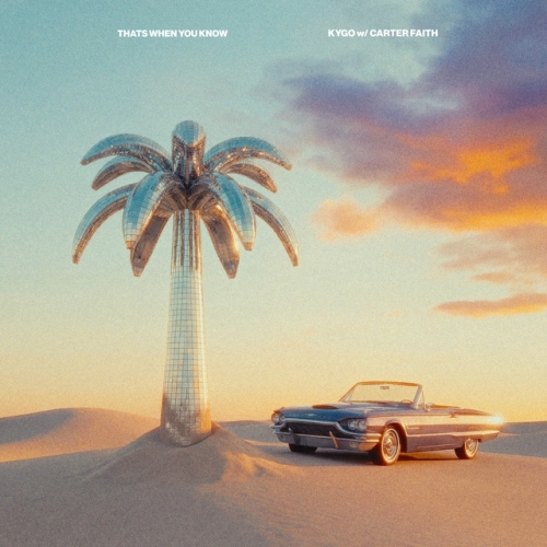 That's When You Know Album Cover