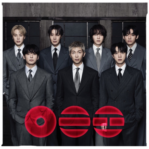 Normal release cover art