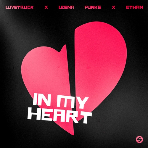 In My Heart Album Cover